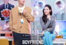 Boyfriend on Demand 월간남친 (2026)